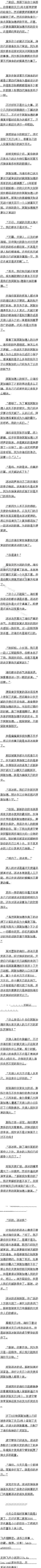һʮ תС