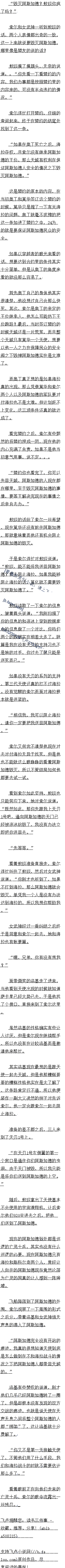 һʮ ̡