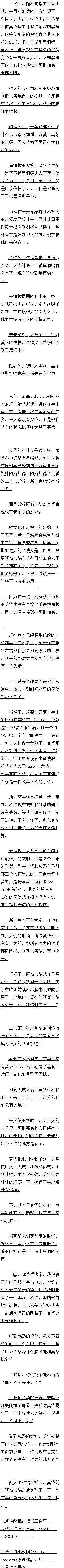 һٰʮһ ˹ӵµĸ