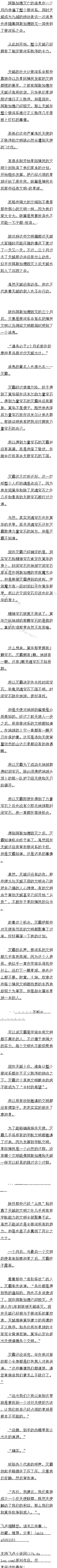 һٰʮ ʹ