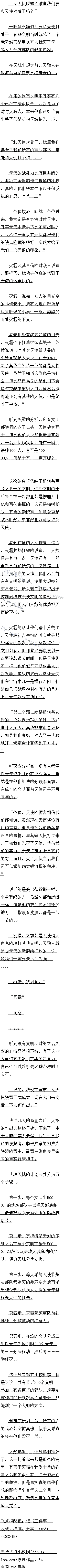 һٰʮ 