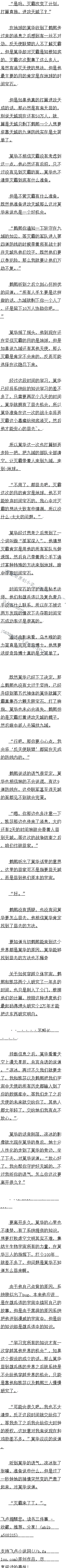 һٰʮ 