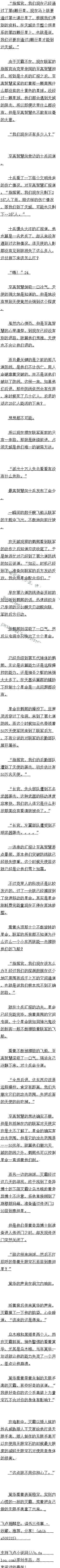 һٰʮ ʹǰл