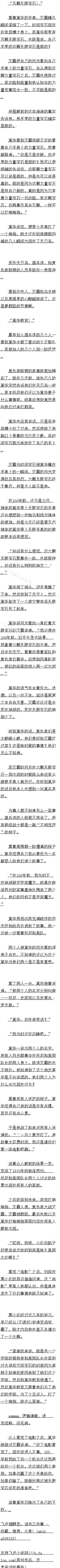 һپʮ ǿСӰ