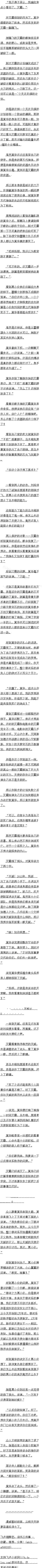 һپʮ ȥǿһ(3000֣