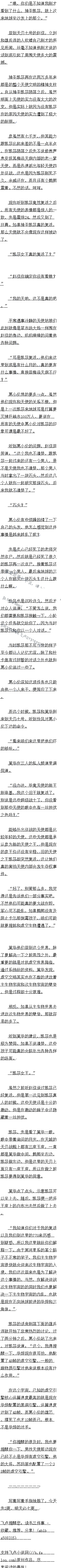  ʹ