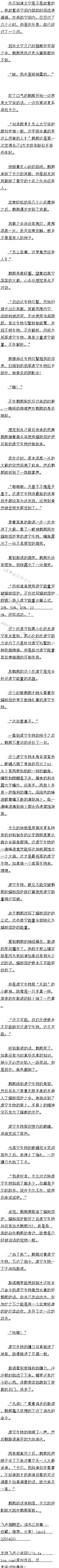 ʮ Ϯľʯ