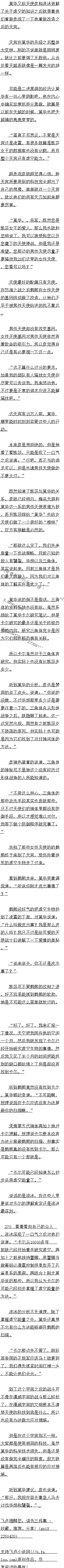 ڶʮ 