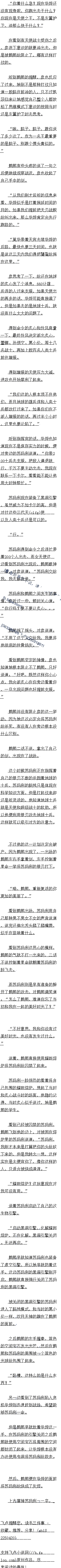 ڶʮ 