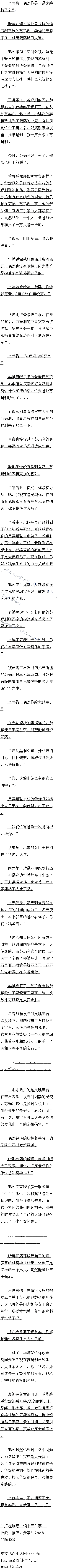 ڶʮ 