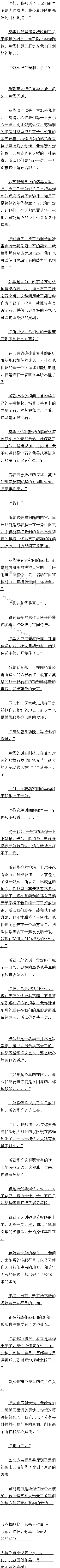 ڶʮ ж