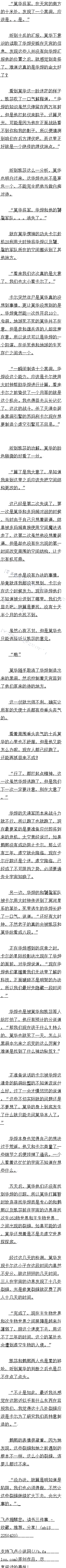 ڶʮ ʦ칬