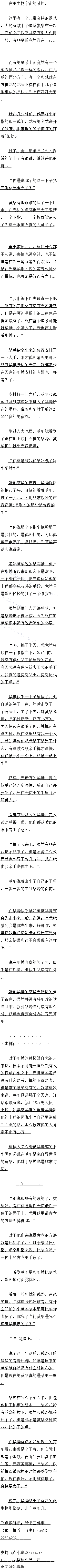 ʮ ĪĽǺ