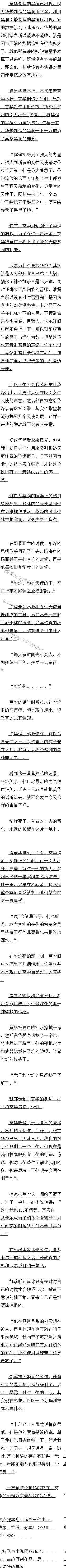 ʮ ֮
