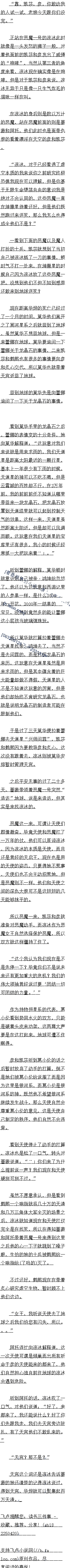 ʮ Ī