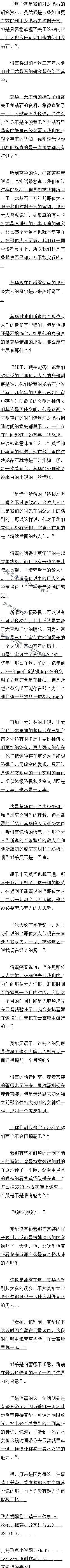 ʮ Ǹ