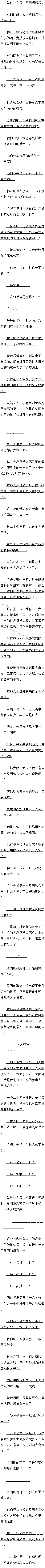 ʮһ ĻȫĿ1/10ģԶ