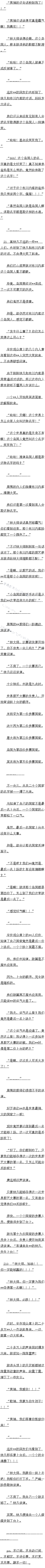 ʮ ַǳ3/10ģԶ