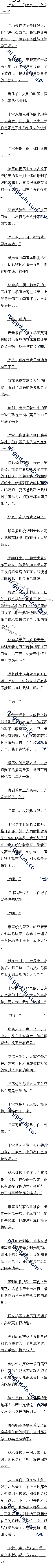 0090Ůǰ