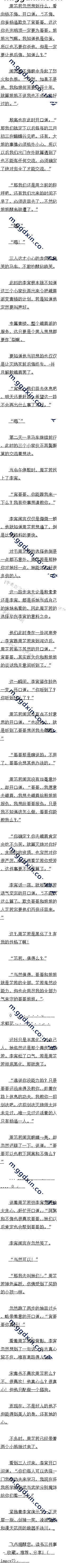 0093ԹסΨ·