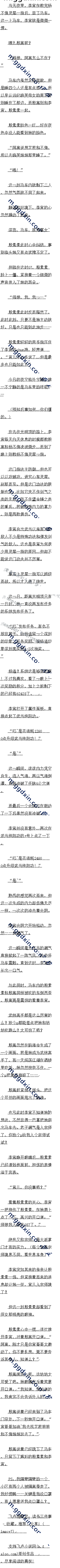 0095һp