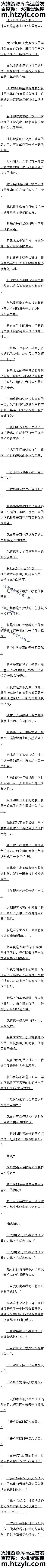 ʮ Ӫѡ