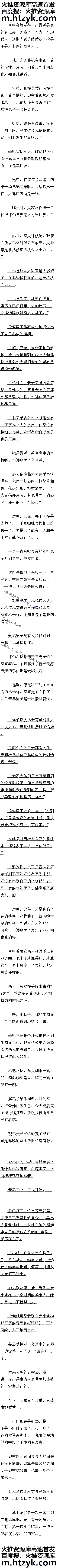 ʮ 2