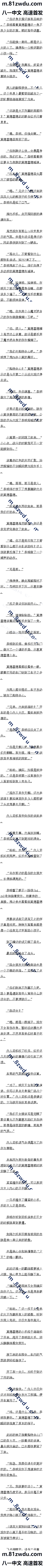 ھʮ СĪ