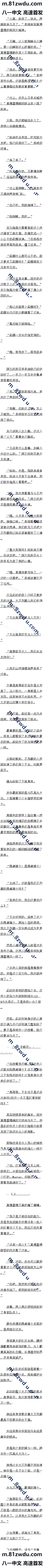 һ ʼУԶ