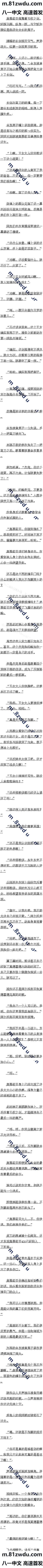 һ ڷСĪǳġ