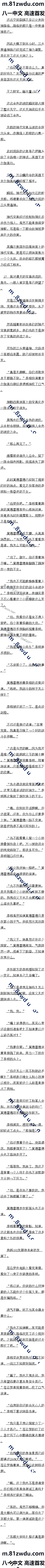 һ ŹĴ壿ġ