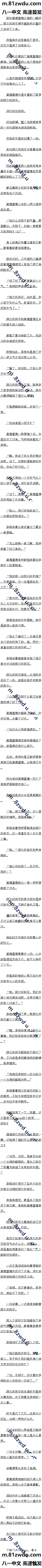 һʮ ʱս(4/4