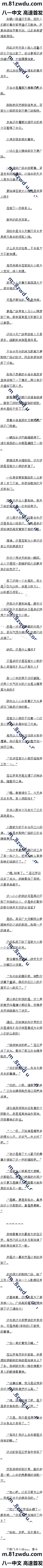 ھ εĳб׼2/5