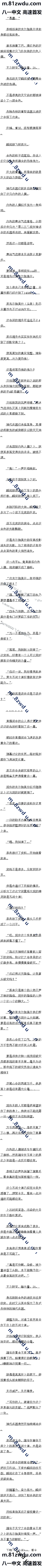 ʮ Բϣ2/5