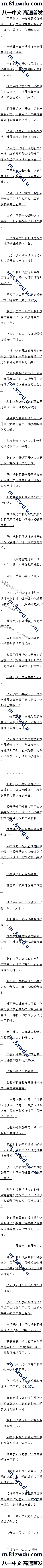 ʮ λ֮ģ