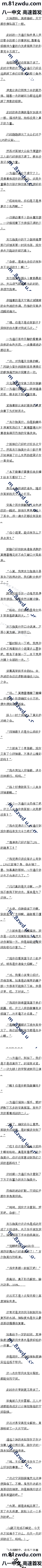 ʮ ʹ1/4)
