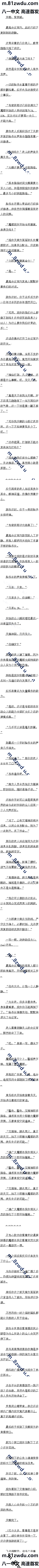 ʮ ˾ݣ