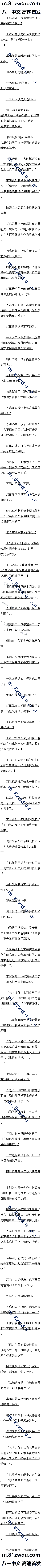 ʮ µļ٤ʲ