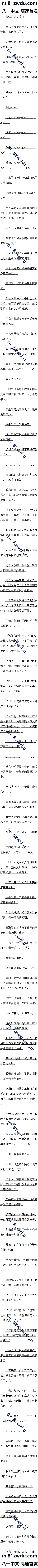 ʮ ʹ٣ʹ2/4)