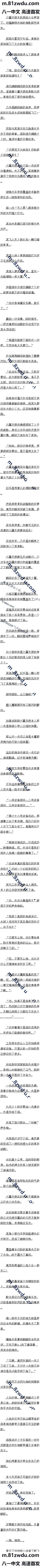 ʮ ؽ1/4)