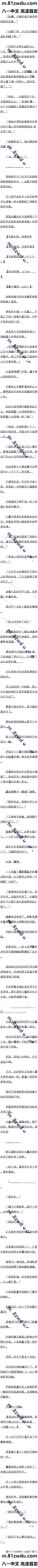 ʮ 𣿣3/4)