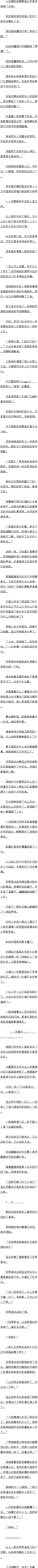 Լ3/4