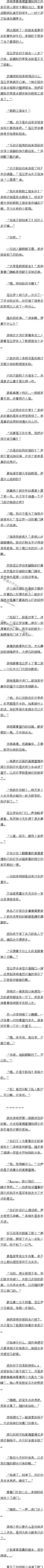 ʮ ڼ2/4