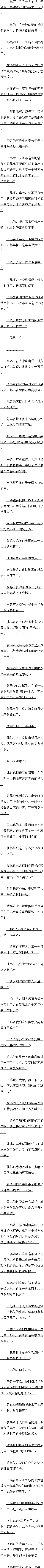 ʮ 漣֮ѽʵ飨һˣǣ