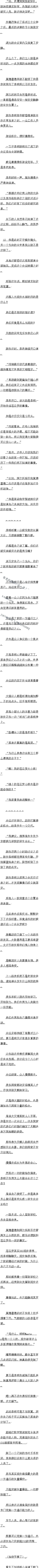 ʮ ѧ᳤