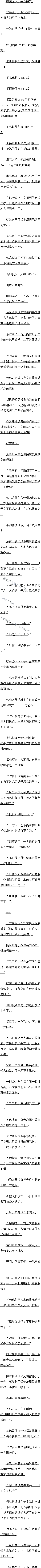 ʮ Ϯܲʱϣ