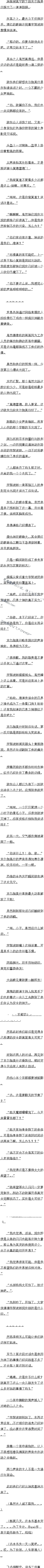ʮһս