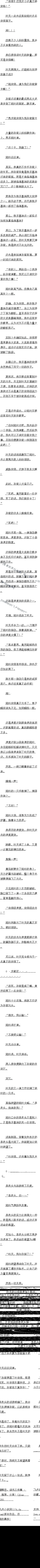 55 ʦ䣡һ׶