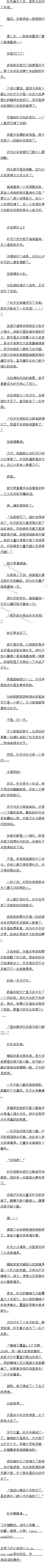 56 ߡڶ