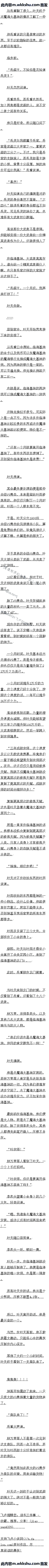 61 ׼뿪߸ġ